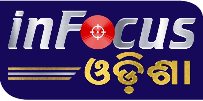 Infocus Odisha – Latest Odisha News, Breaking News & Updates